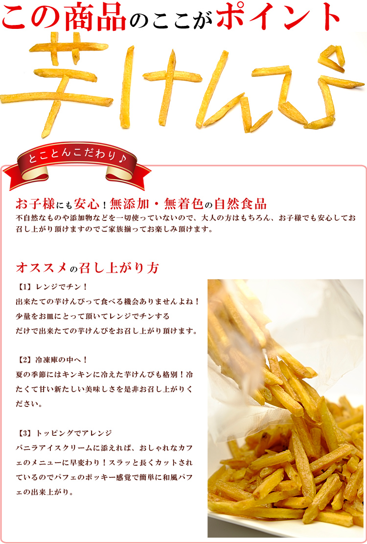 ¥µ¥Ä¥Þ¥¤¥âËÜÂê¤Î´Å¤µºÝΩ¤Ä°ò¥±¥ó¥Ô