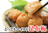 �ȤäƤ�ޥ���ɺ�����