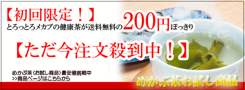 �꤫���㤪�200��