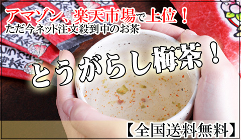 ���ޥ��󡢳�ŷ�Ծ�ǥ�󥭥󥰾�̤Τ���Ȥ����餷����