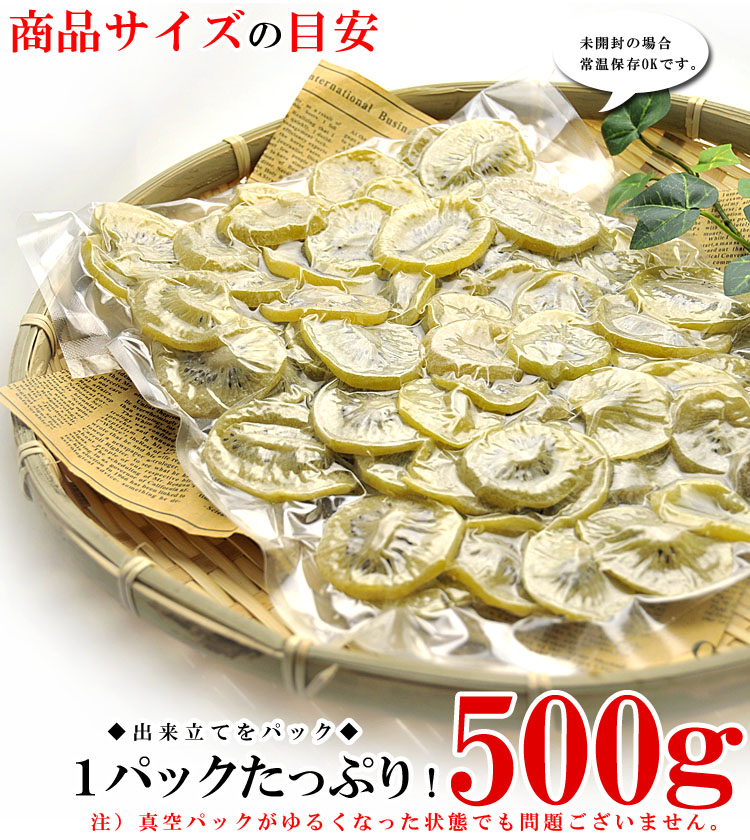 ビタミン、ミネラルや食物繊維など、各種の栄養