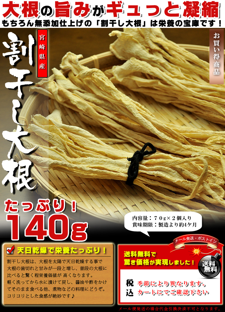 ³ä´³¤·Â纬 140g